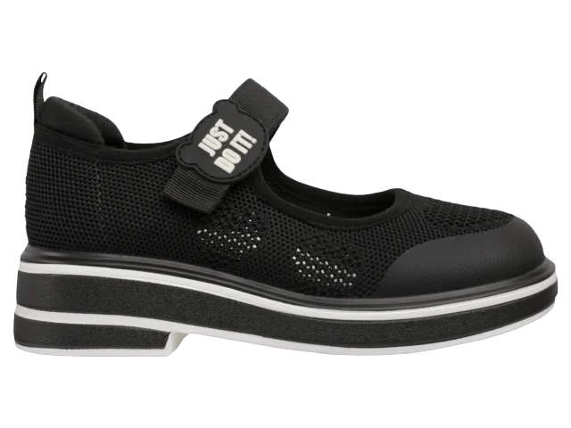 Туфли детские "Indigo kids" 32-0382B