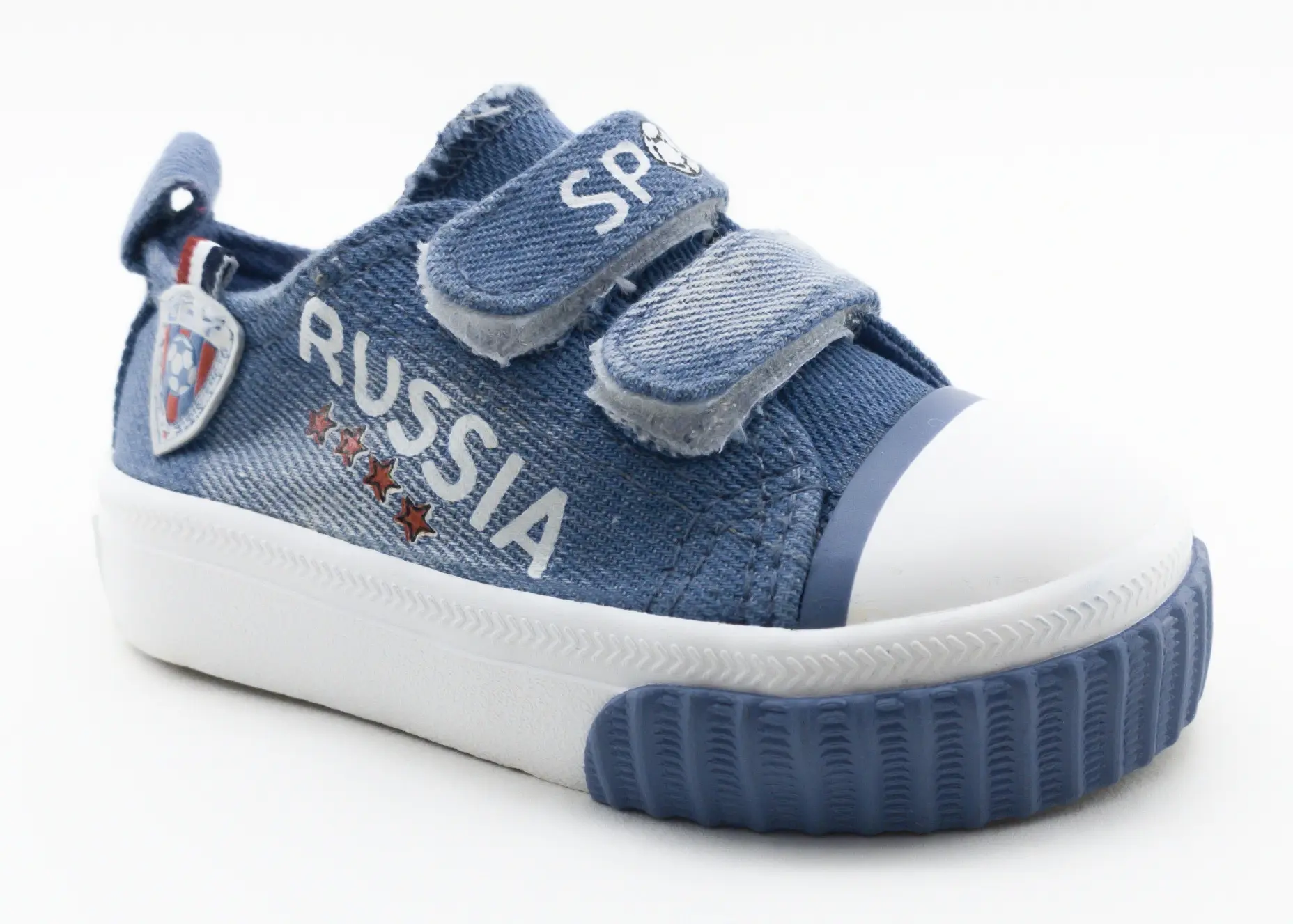 Кеды детские "BBX" C096