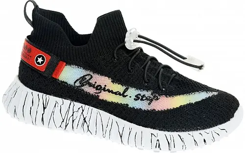 Кроссовки детские "Strobbs" N1678-12