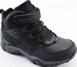 Кроссовки детские "Strobbs" N1856-3