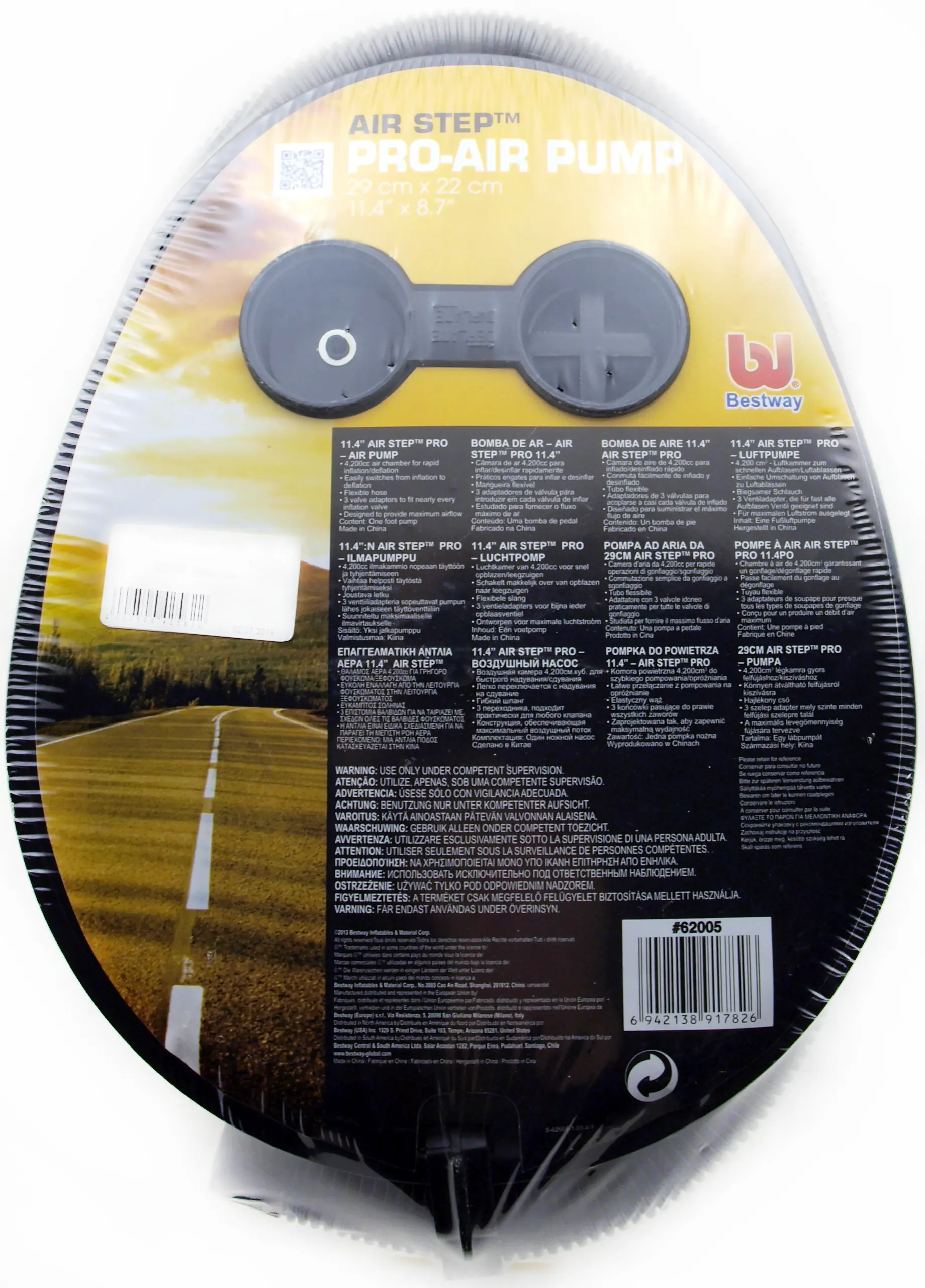 Насос ножной "Bestway" 62005 29х22см