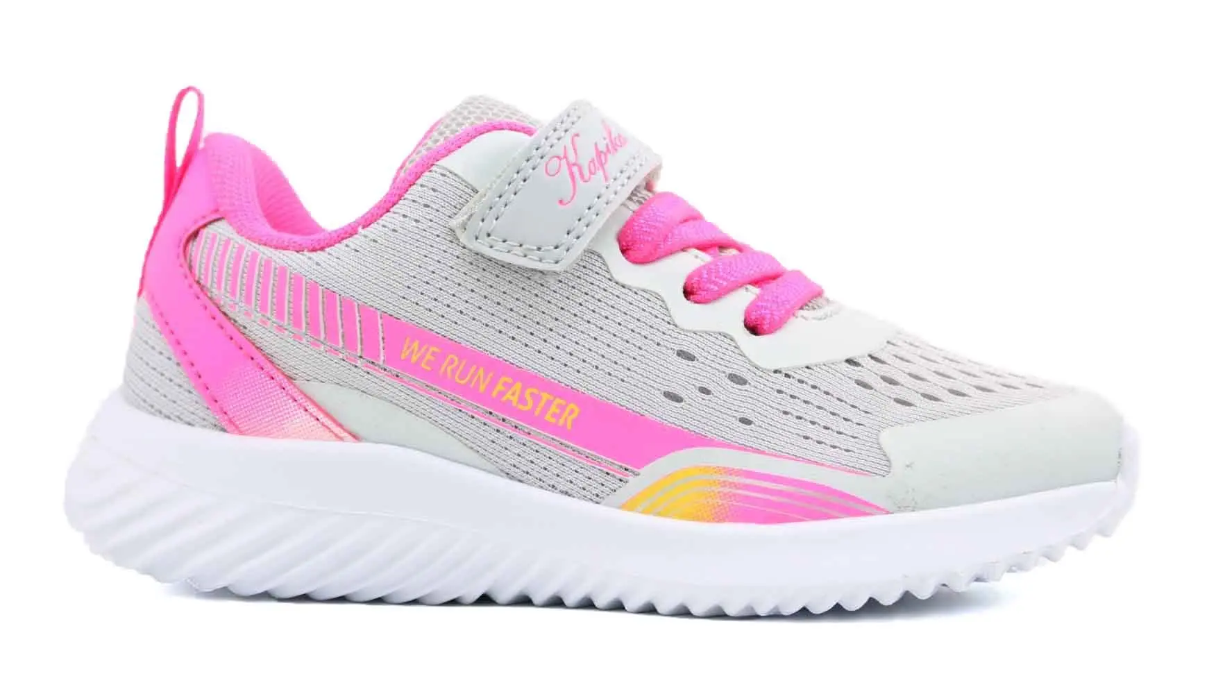 Кроссовки детские "Kapika" 72915-1