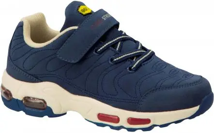 Кроссовки детские "Strobbs" N1601-2