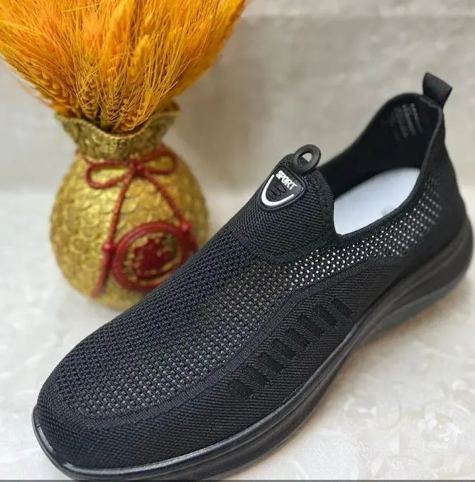 Кроссовки мужские "Suba" R5-2