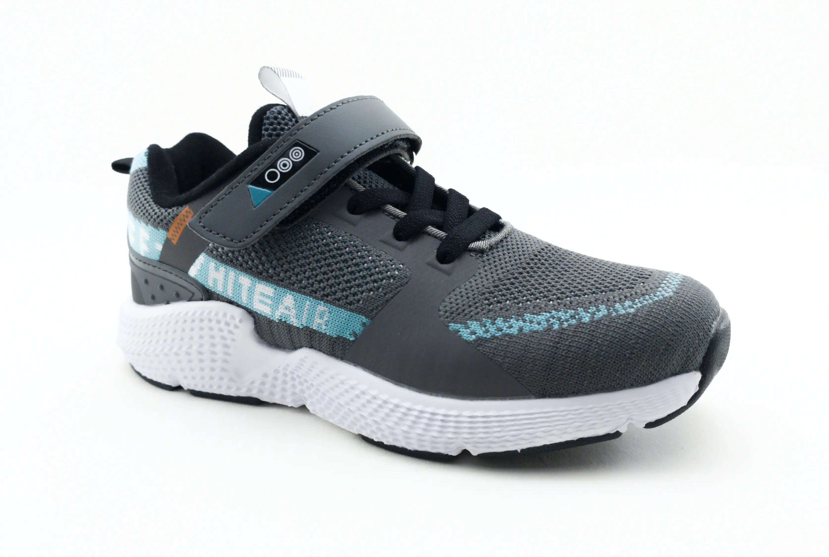 Кроссовки детские "Strobbs" N1645-1