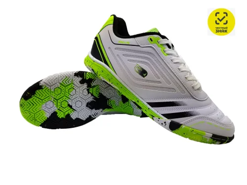 Бутсы зальные SB-ZAL-051 (белый)