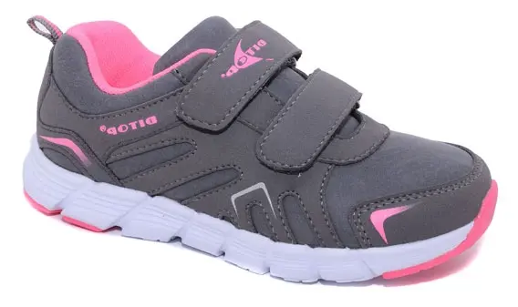 Кроссовки детские "DITOP" DB1713A
