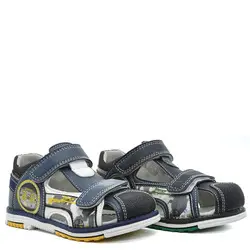 Сандалии детские "Колобок" 5227-1