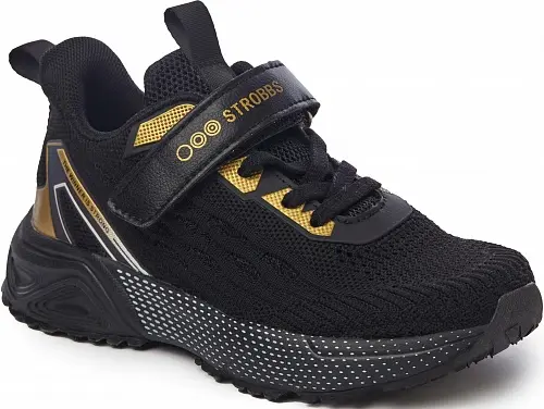 Кроссовки детские "Strobbs" N1726-3