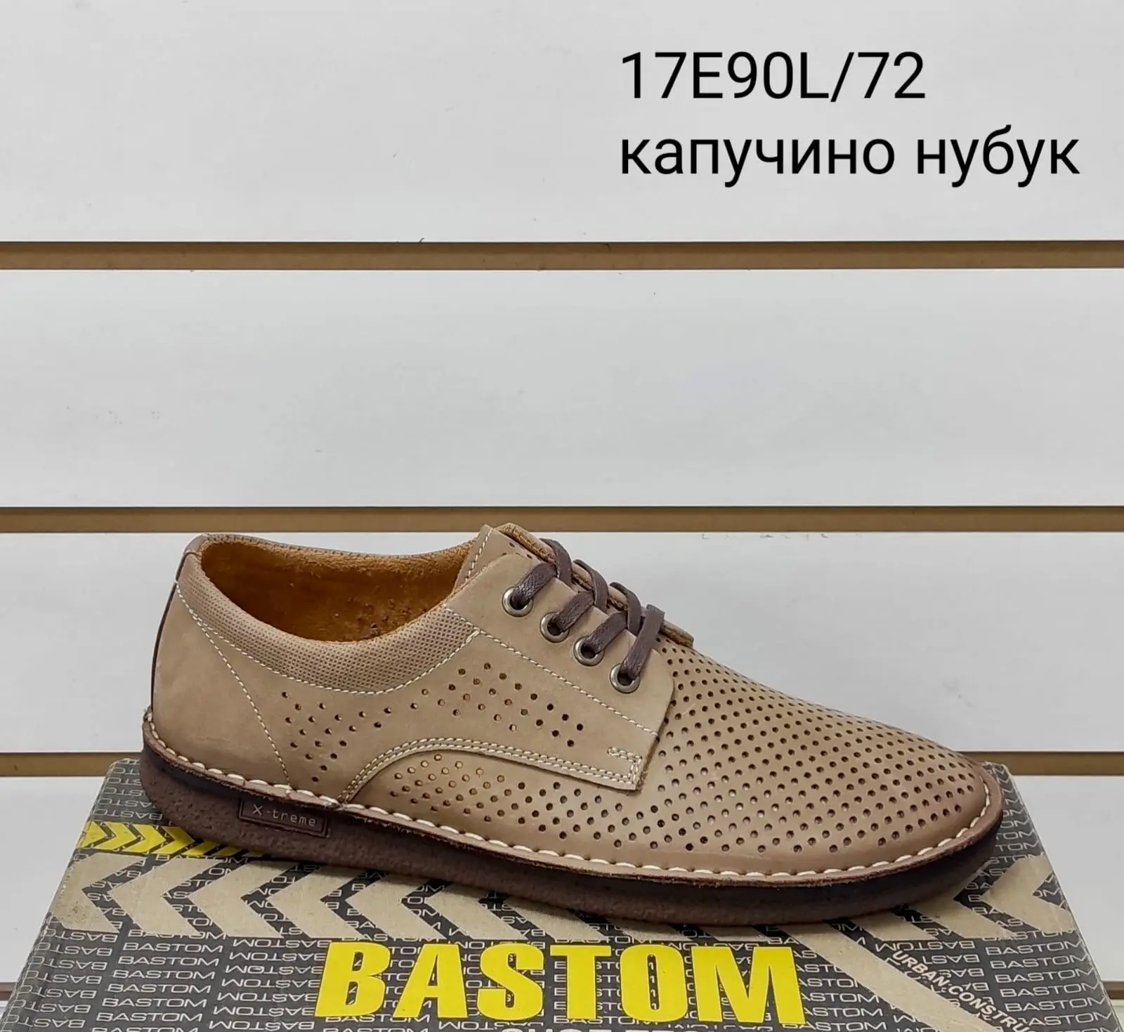 Туфли мужские "Bastom" 17E90L/72