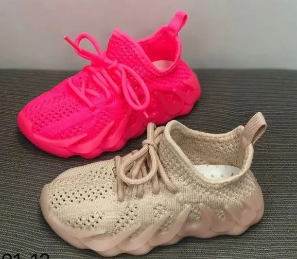 Кроссовки детские "BBX" B901-13 беж