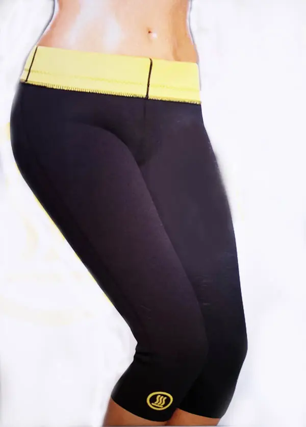 Бриджи женские ST-2022 (неопрен)