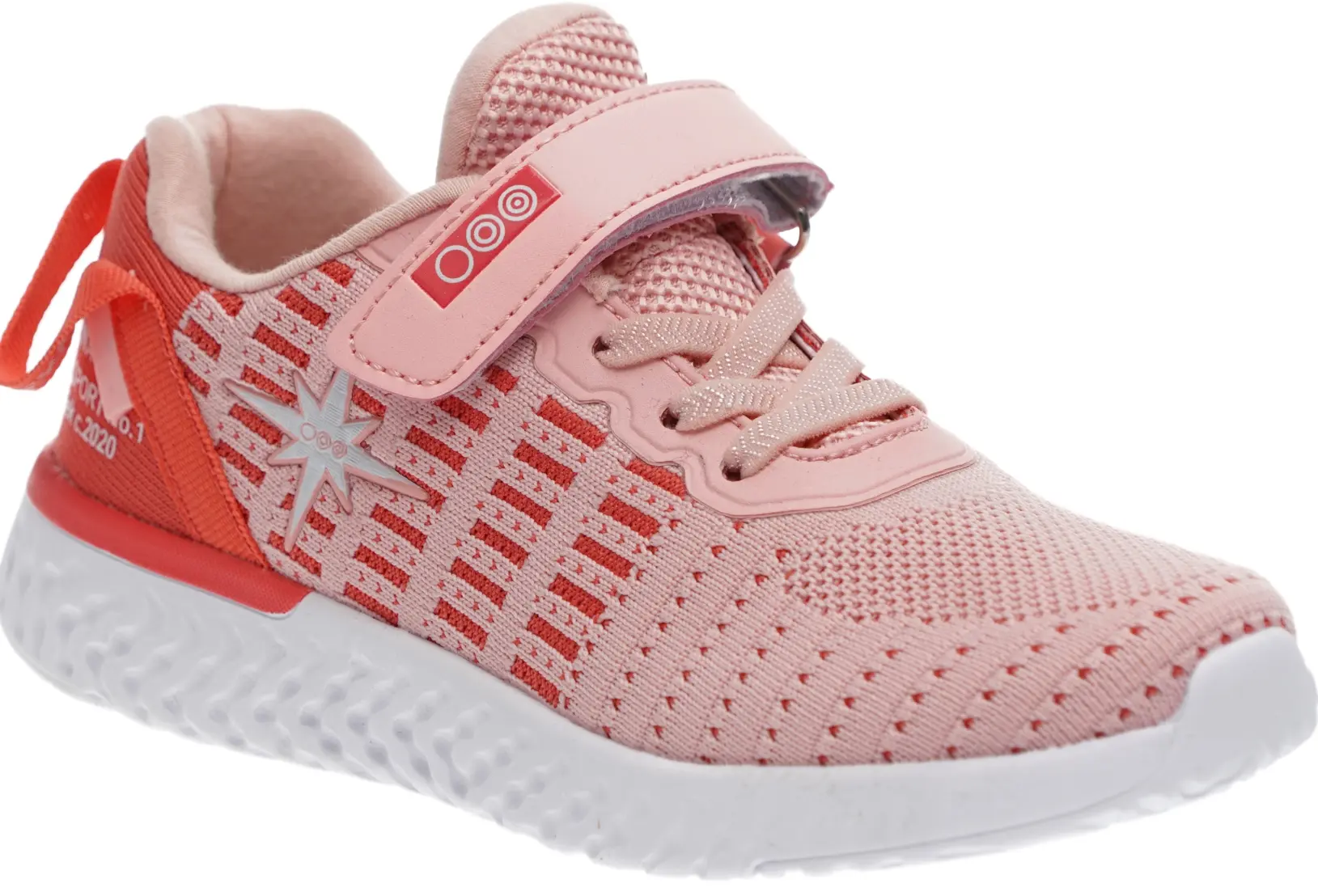 Кроссовки детские "Strobbs" N1649-11