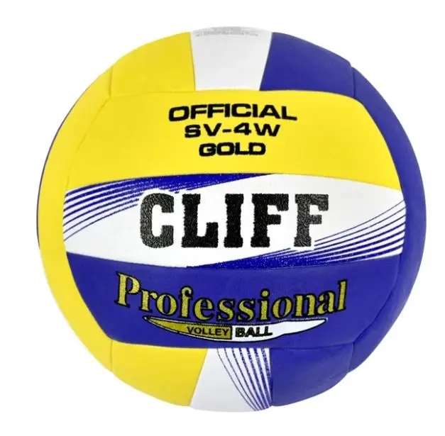 Мяч в/б CLIFF HS-5003