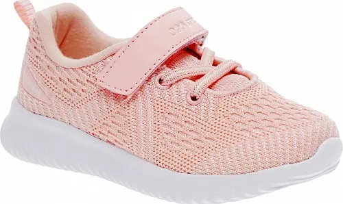 Кроссовки детские "Strobbs" S1461-12