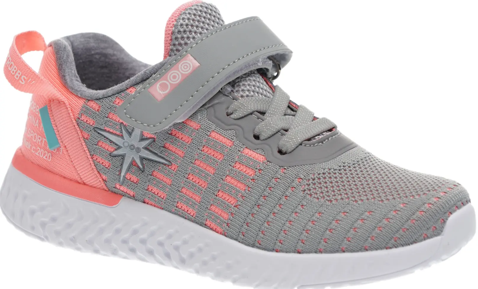 Кроссовки детские "Strobbs" N1649-4