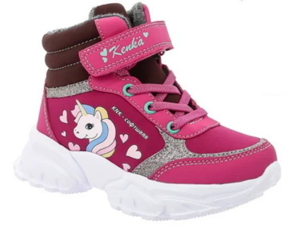 Ботинки детские "KQJ" 52061-2