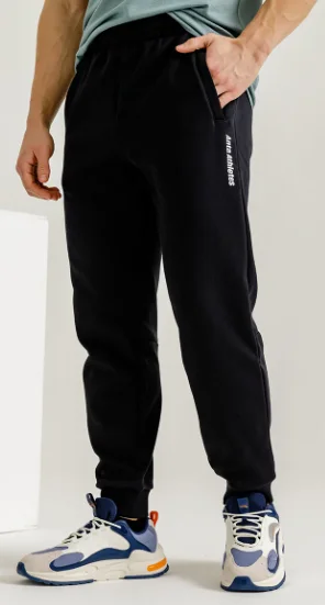 Брюки мужские "Anta" 852247316-1