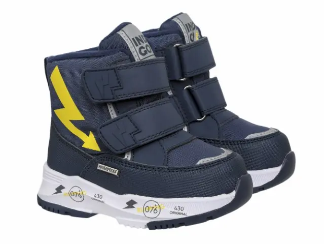 Ботинки детские "Indigo kids" 71-0003A3