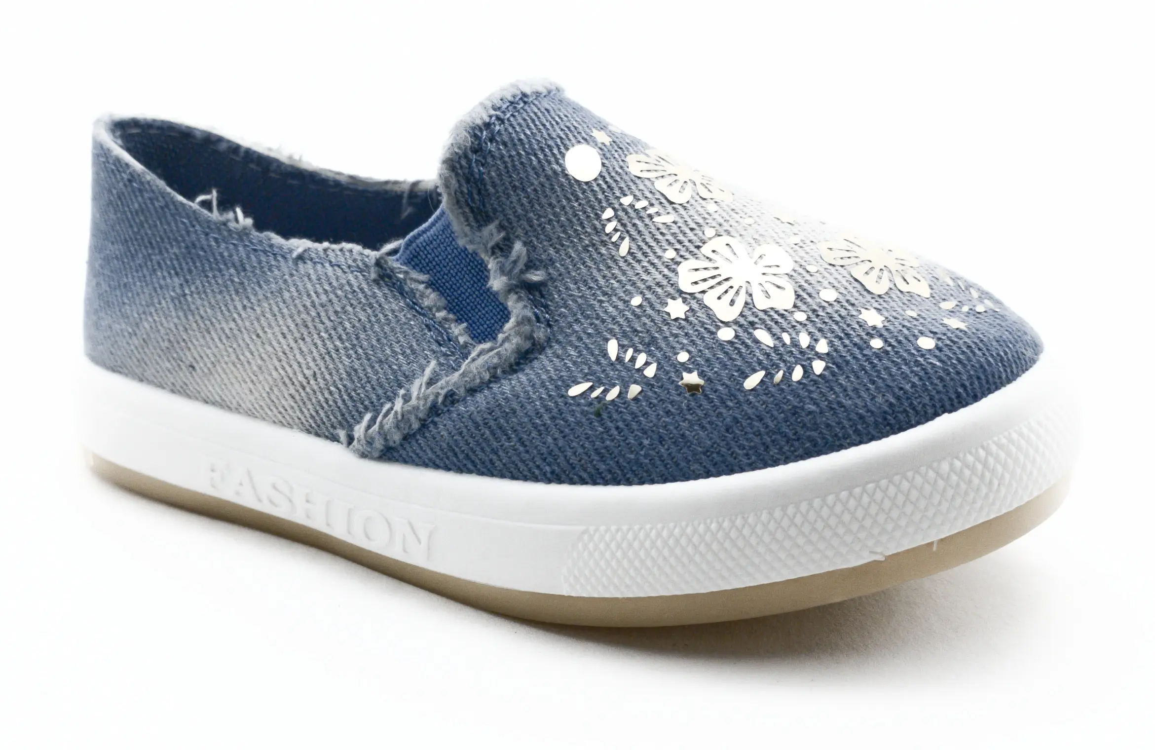 Кеды детские "Загадка" 8-39С