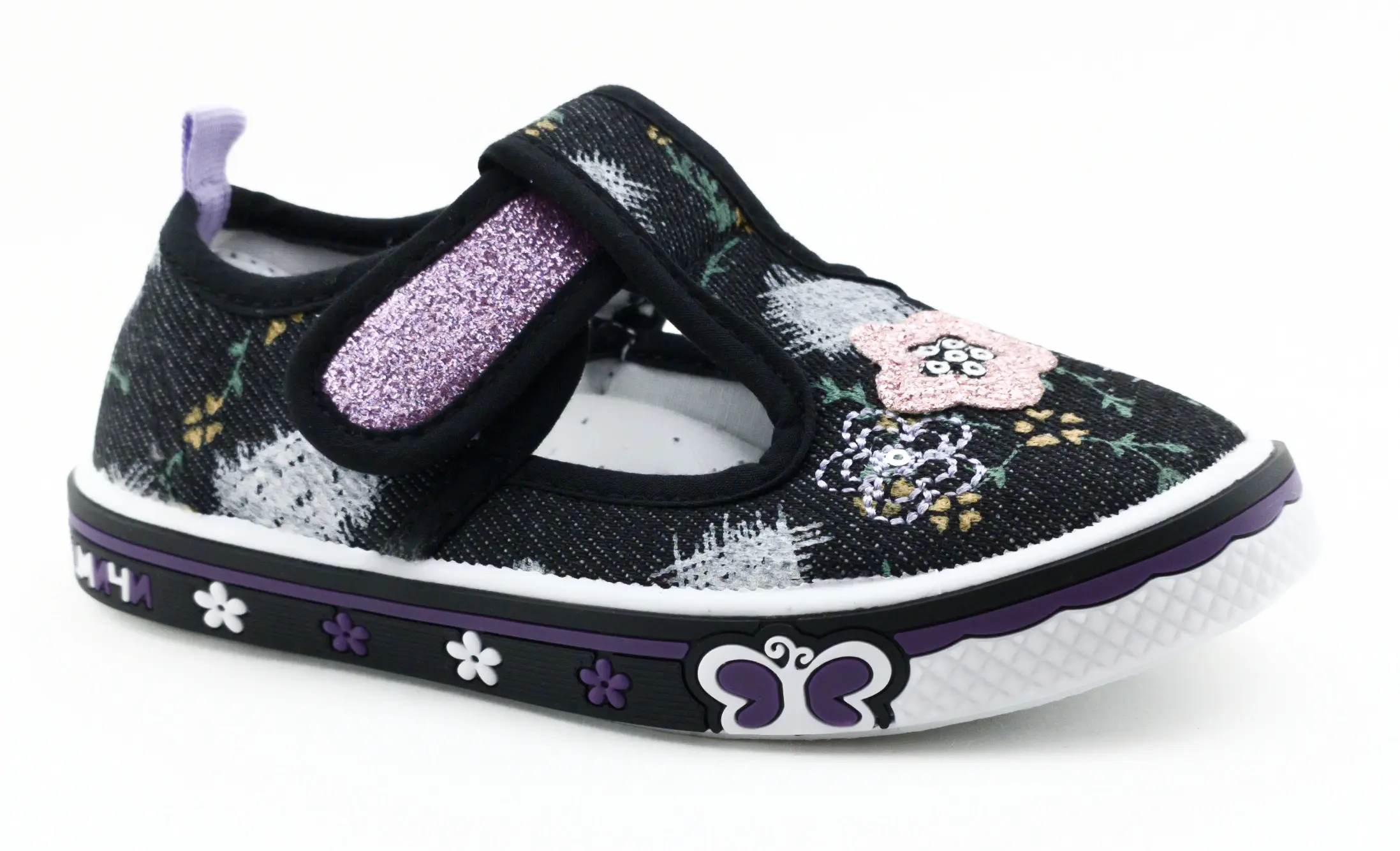 Кеды детские "М.Мичи" ML1592А