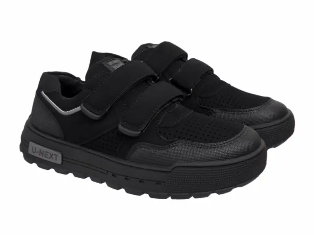 Туфли детские "Indigo kids" 41-0540C