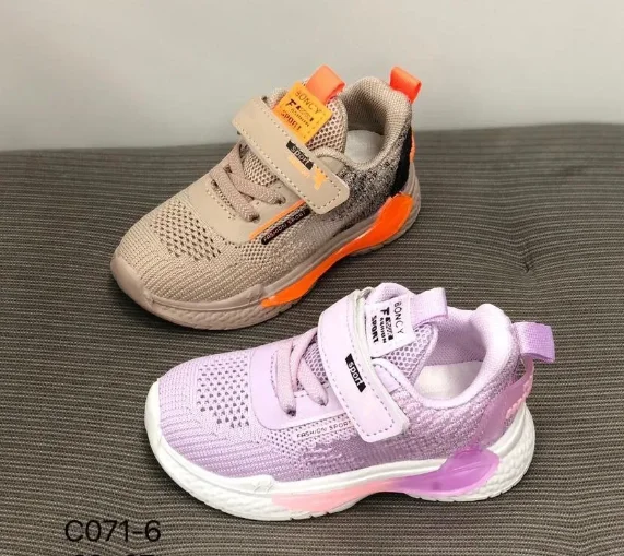 Кроссовки детские "BONCY" C071-6 фиолет