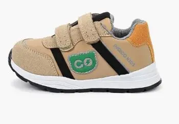 Кроссовки детские "Indigo Kids" 40-140F