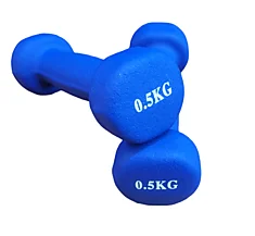 Гантель неопреновая 0,5 кг НФ-3408 (пара)