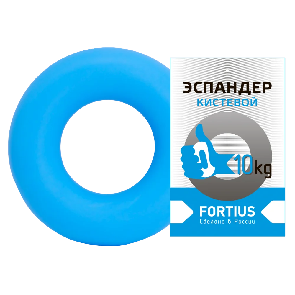 Эспандер кистевой Кольцо 10кг Fortius