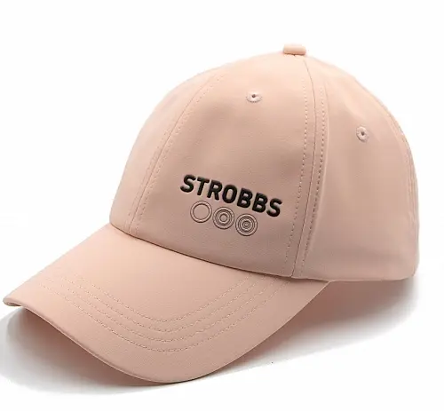 Бейсболка "Strobbs" M002-11