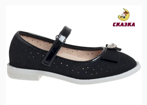 Туфли детские "Сказка" R910074172