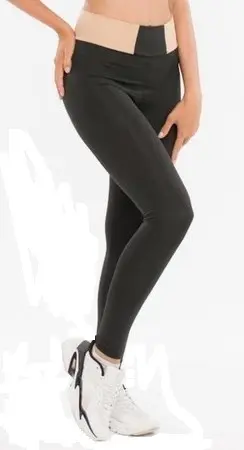 Легинсы женские "Onlitop" 4500272