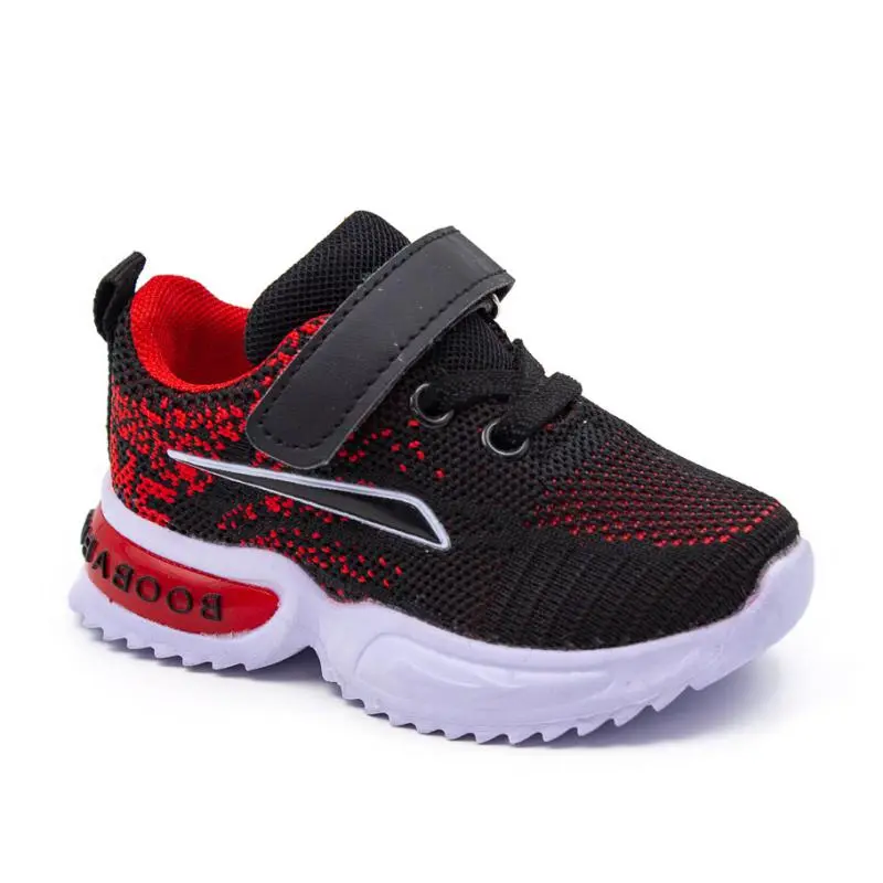 Кроссовки детские "Booba Buba" Y136-1