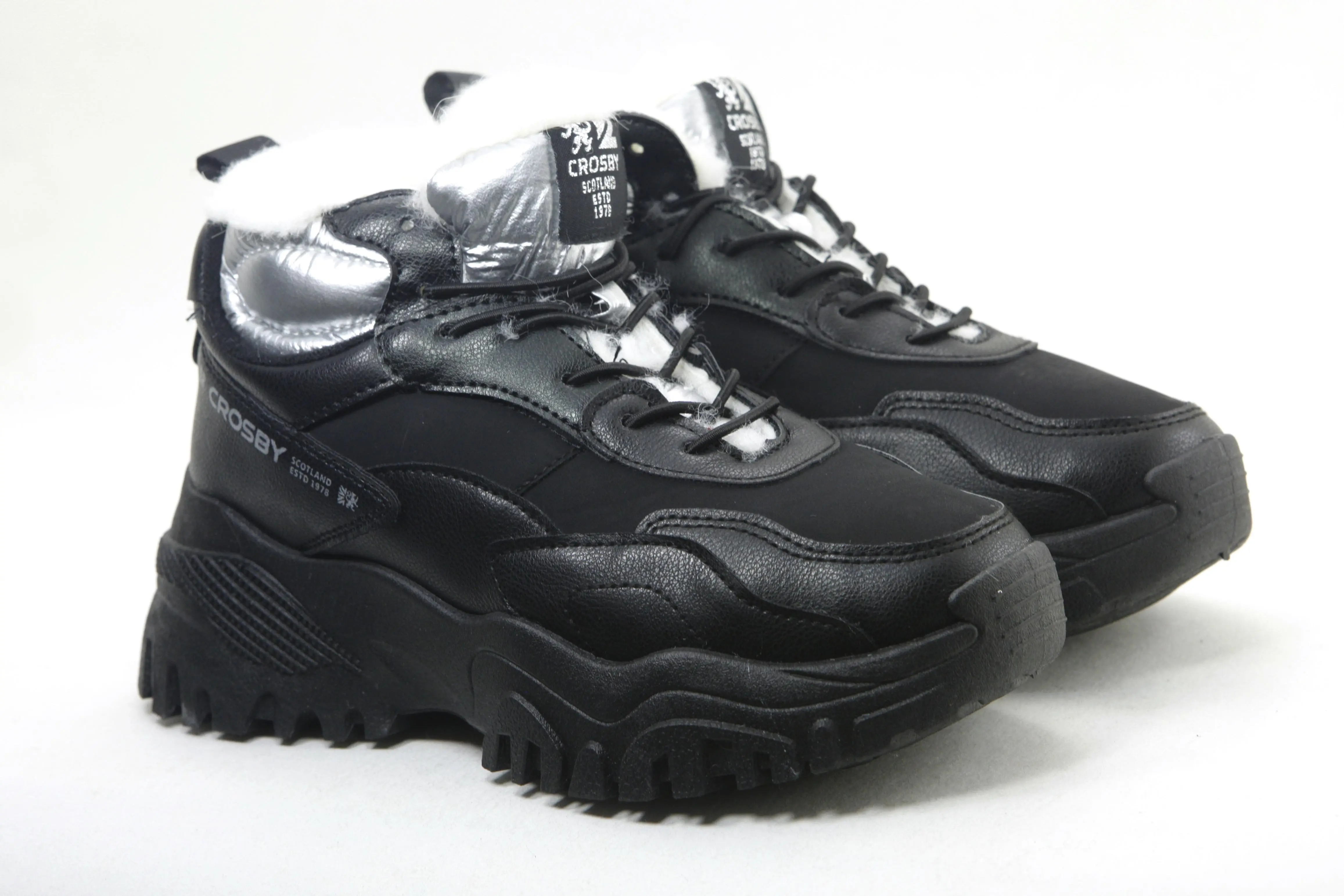 Кроссовки детские "Crosby" 218290/05-01