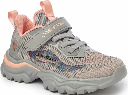 Кроссовки детские "Strobbs" N1727-4