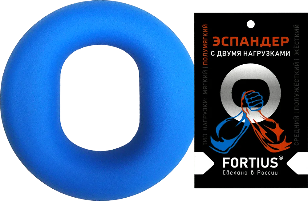 Эспандер кистевой Кольцо 10-20кг Fortius