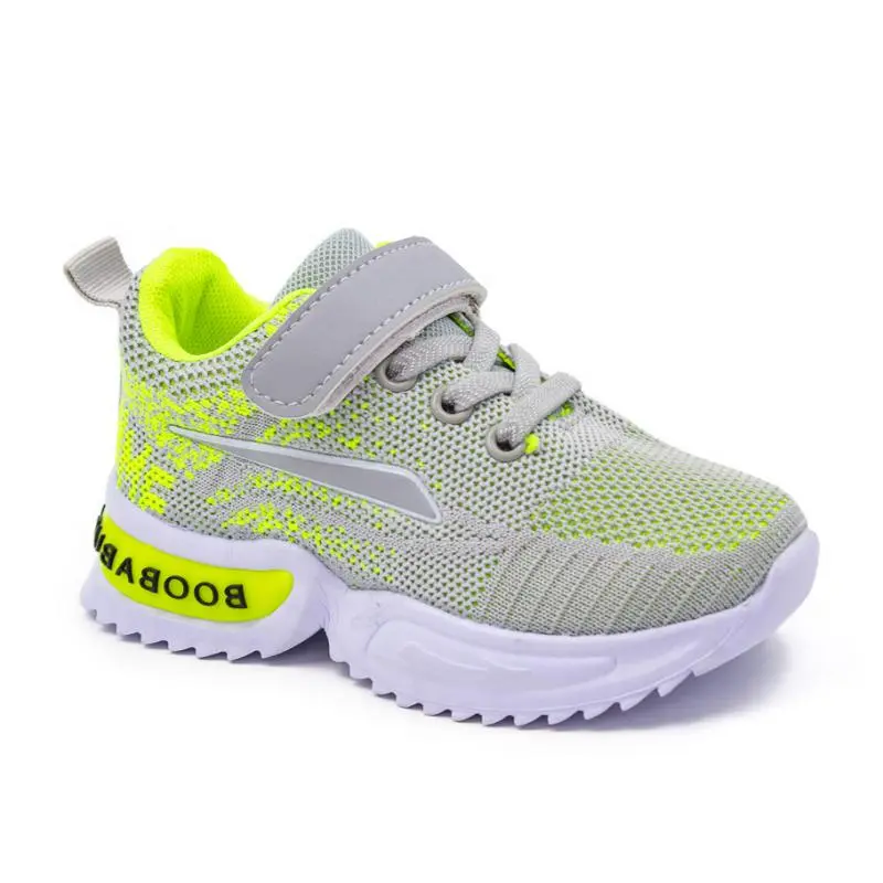 Кроссовки детские "Booba Buba" Y137-3