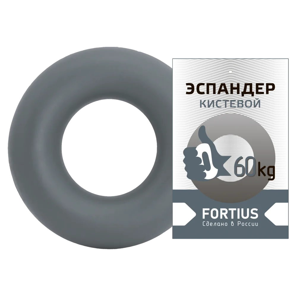Эспандер кистевой Кольцо 60кг Fortius