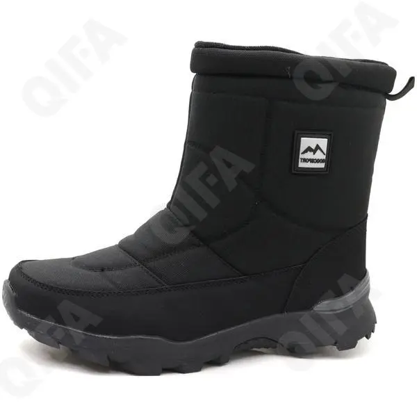 П/сапоги мужские "Gogc" G8510M-1