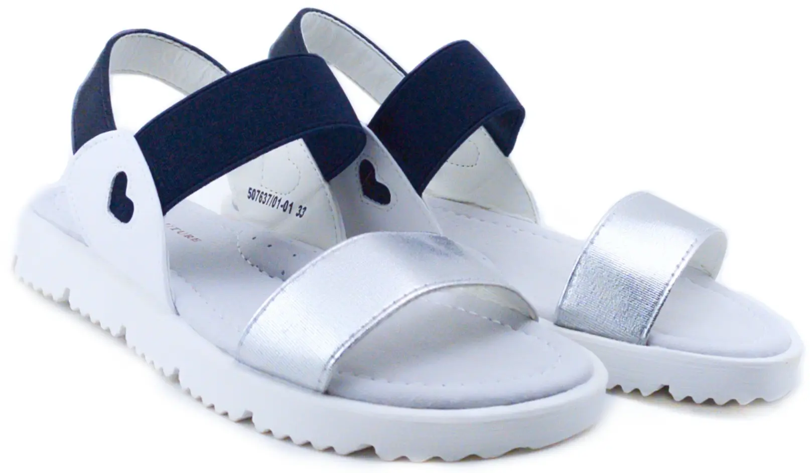 Босоножки детские "Keddo" 507637-01-01