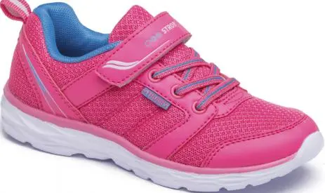 Кроссовки детские "Strobbs" N1607-11