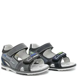 Сандалии детские "Колобок" 5762-2