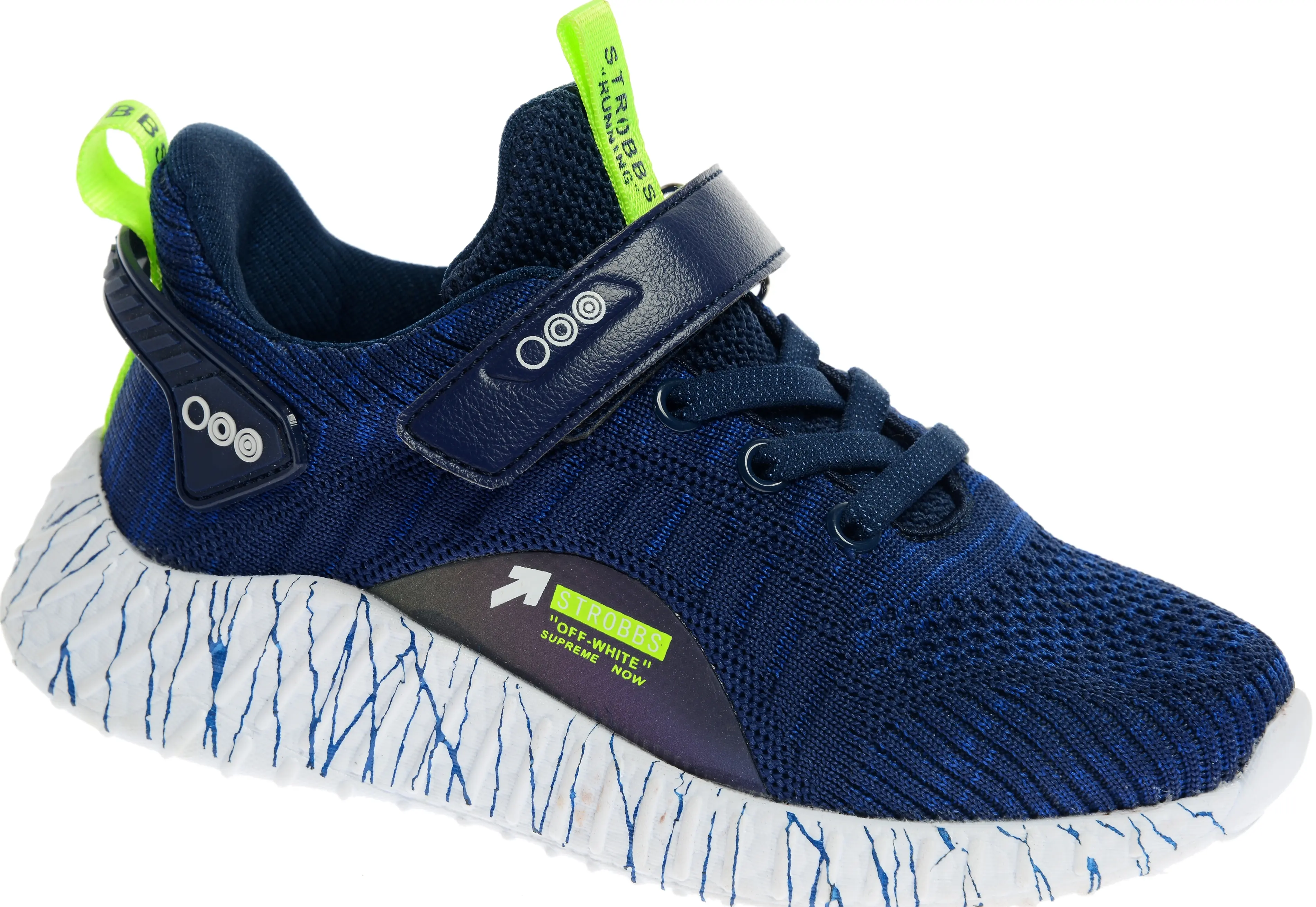 Кроссовки детские "Strobbs" N1674-2