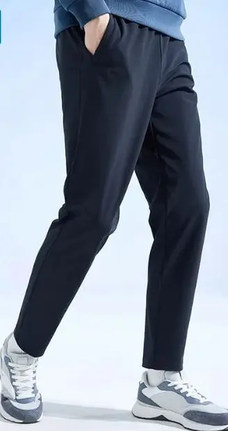 Брюки мужские "Anta" 852337315-2