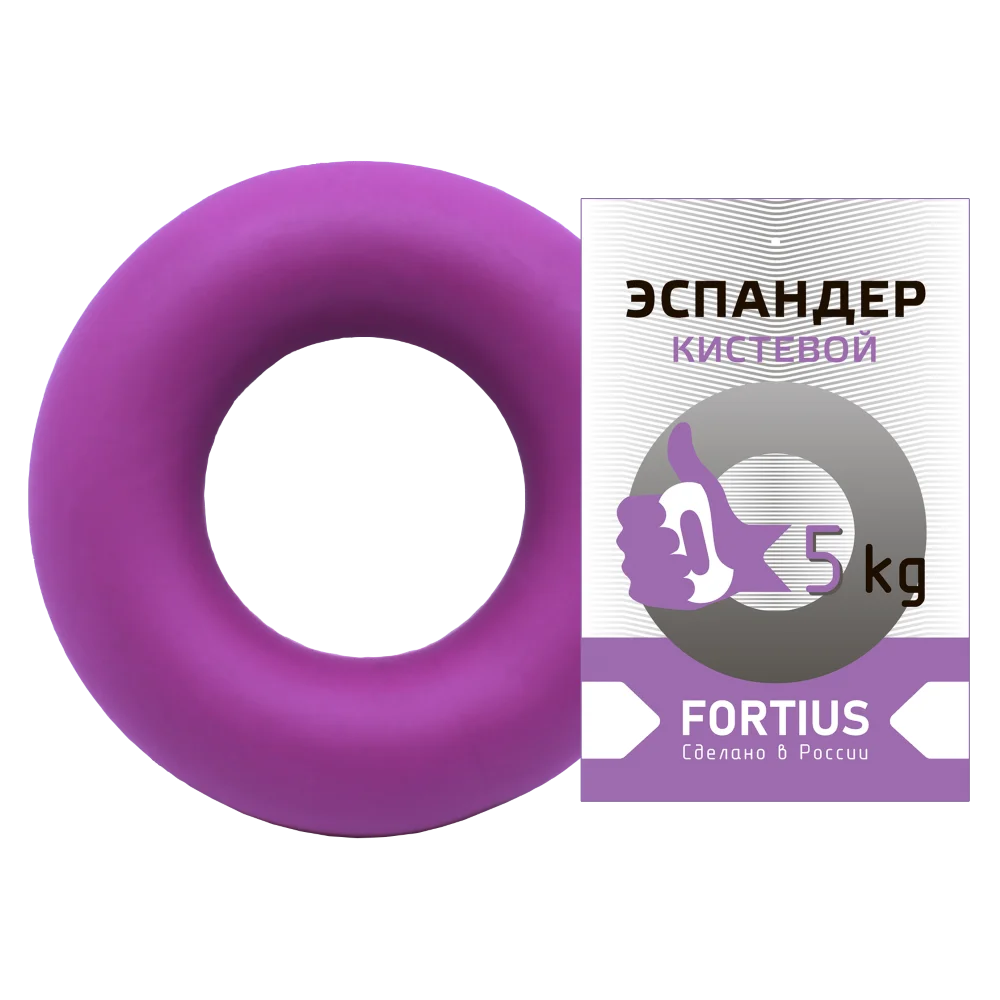 Эспандер кистевой Кольцо 5кг Fortius