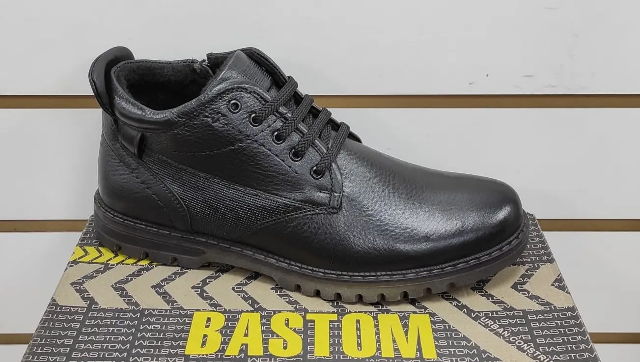 Ботинки мужские "Bastom" 21A982B/4