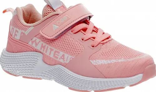 Кроссовки детские "Strobbs" N1645-11