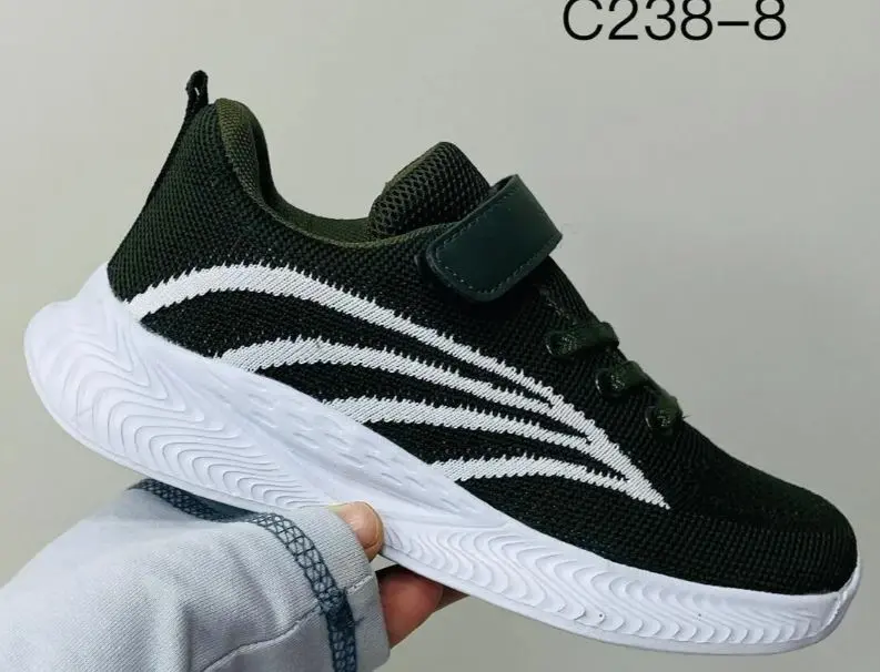 Кроссовки детские "Coostepr" C238-8