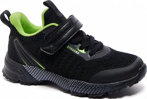 Кроссовки детские "Strobbs" N1732-3